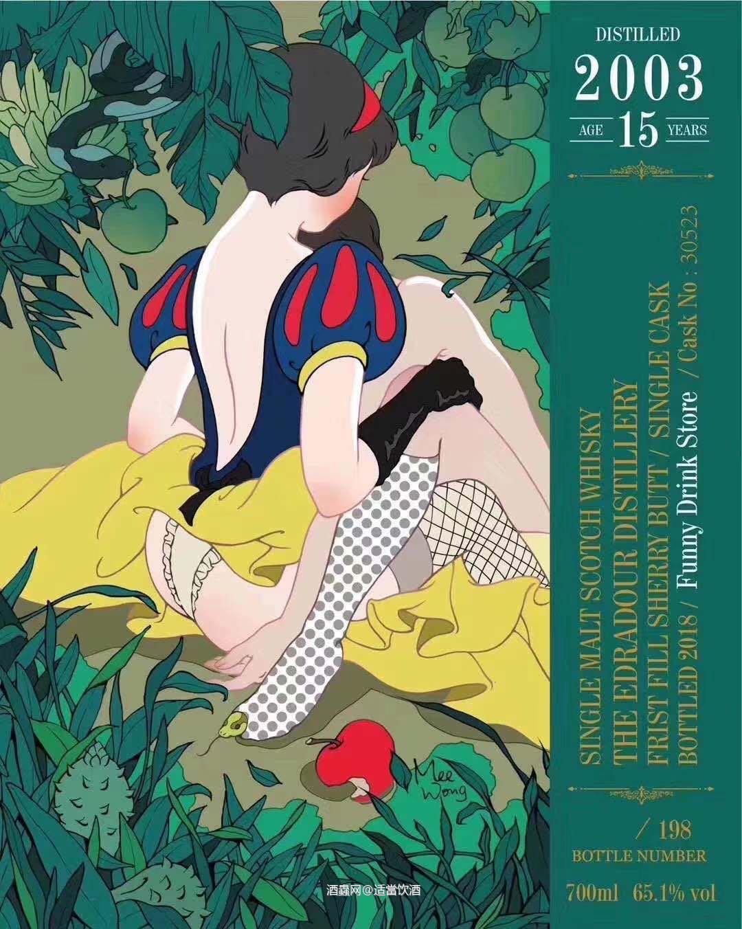 “邪魅女巫”布纳哈本13年单桶威士忌 酒精度：58.2度 装瓶数：194瓶 “白雪公主”埃德拉多尔15年单桶威士忌 酒精度：65.1度 装瓶数：198瓶 “00：69AM”格兰道奇年单桶威士忌 酒精度：53.5度 装瓶叔：251瓶