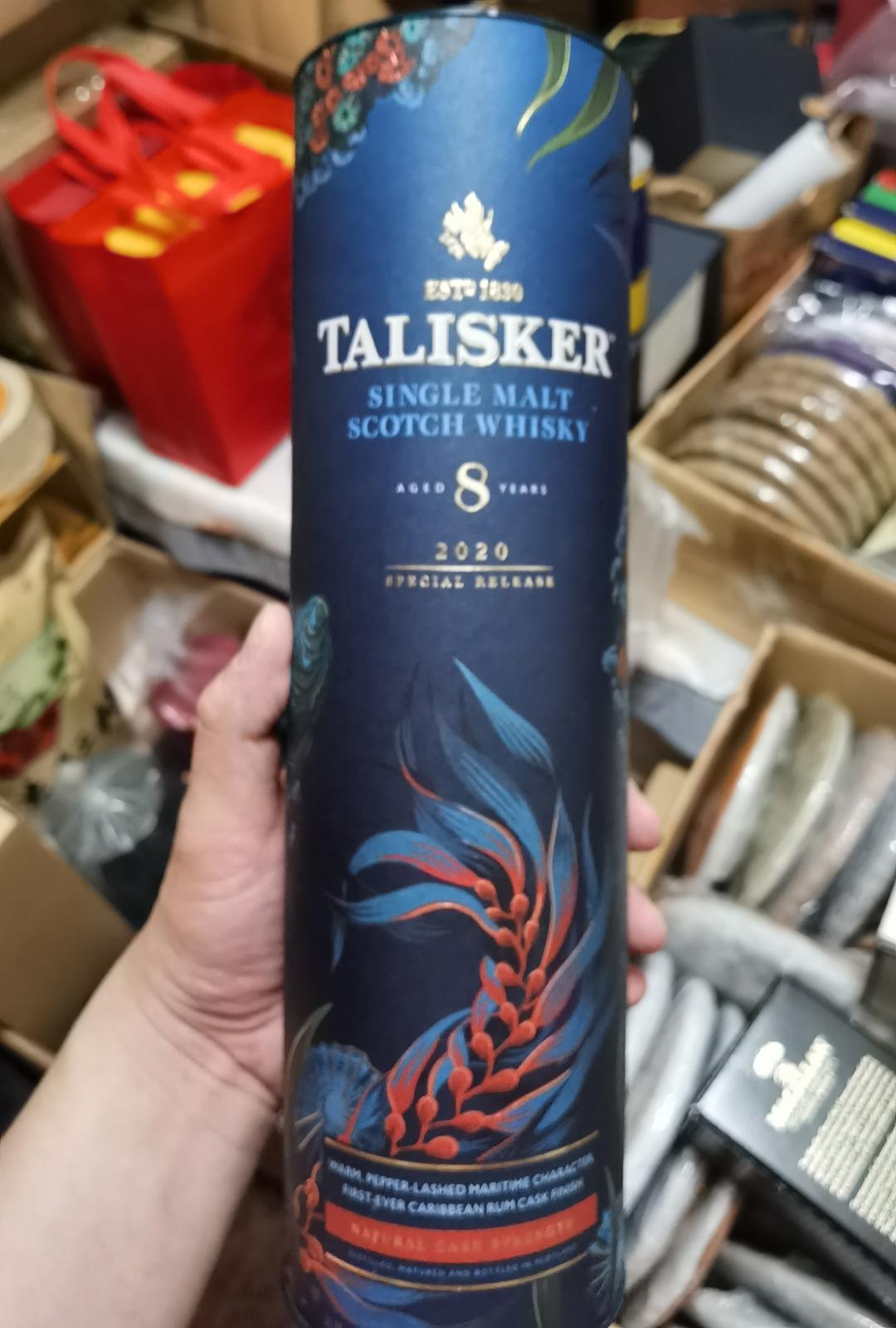 泰斯卡8年2020SR