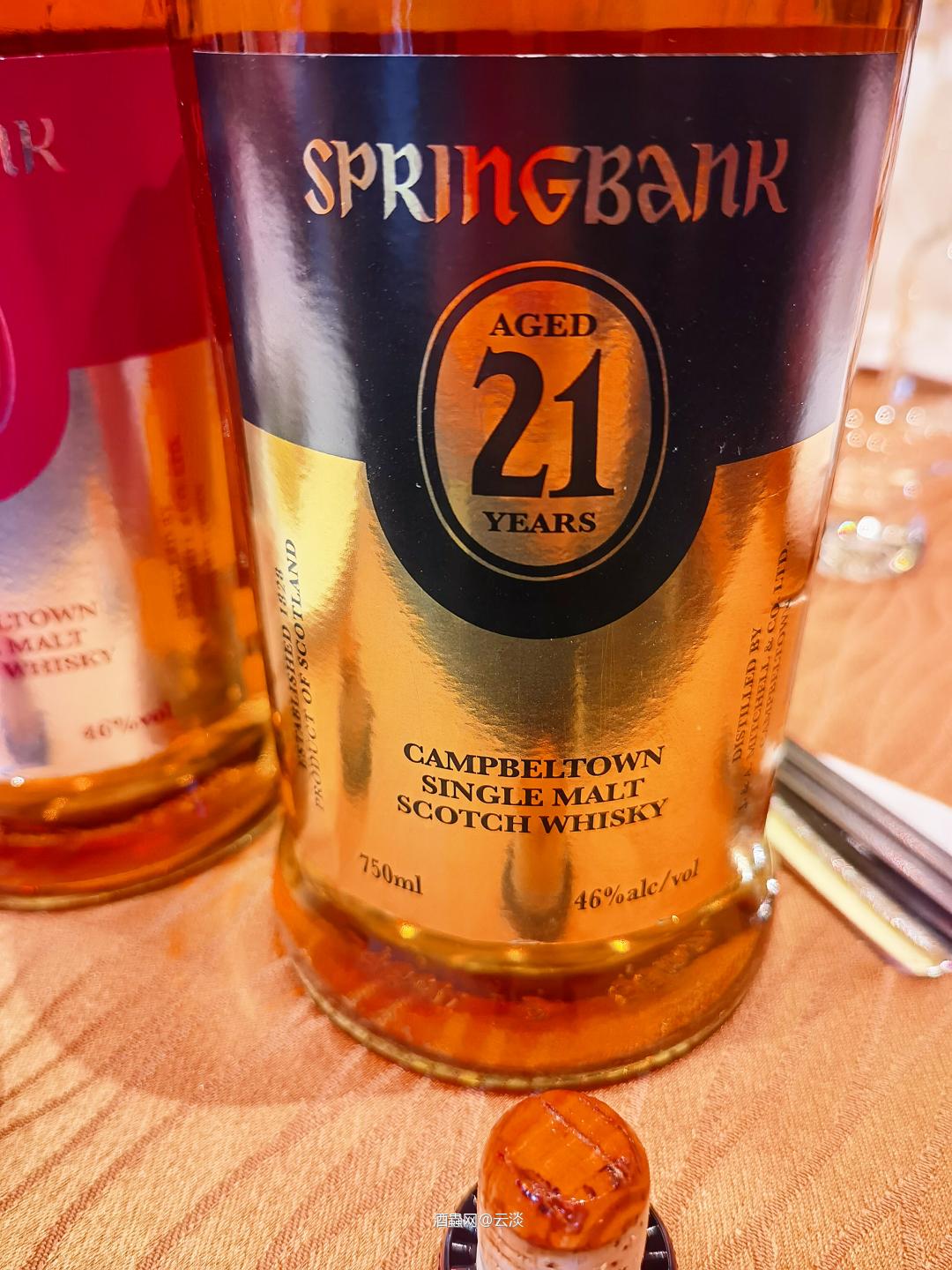 几个好友！一个愉快的夜晚<img src='https://sdata.whiskyworm.com/xcxpics/emoji_45.png' class='emoji' />