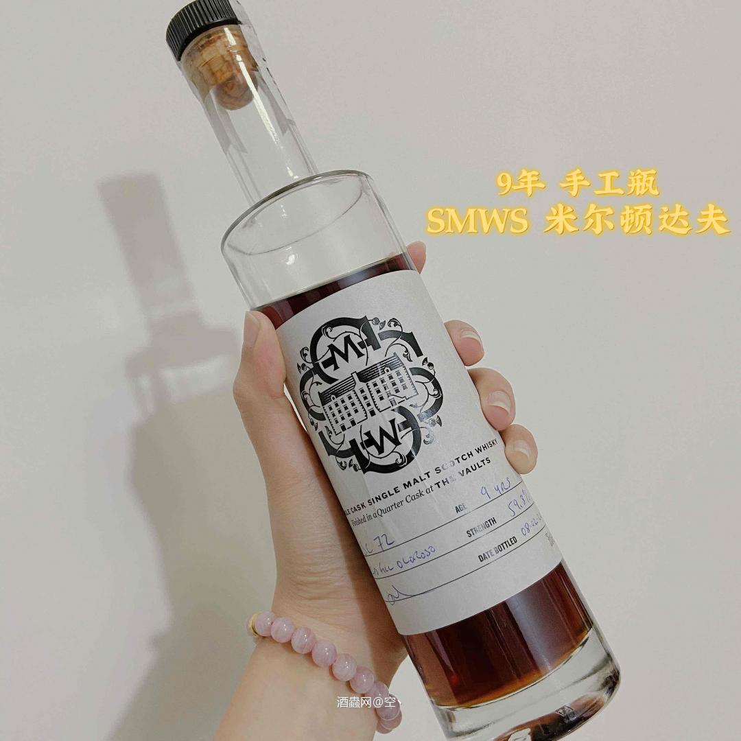 什么时候一起喝点~