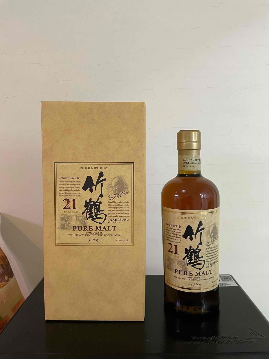 竹鹤21年（本土）