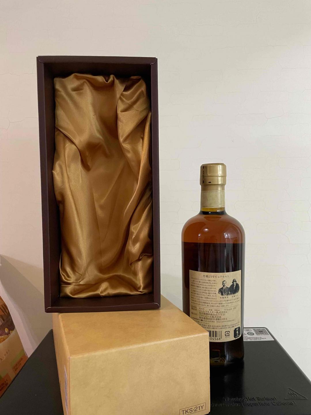 竹鹤21年（本土）