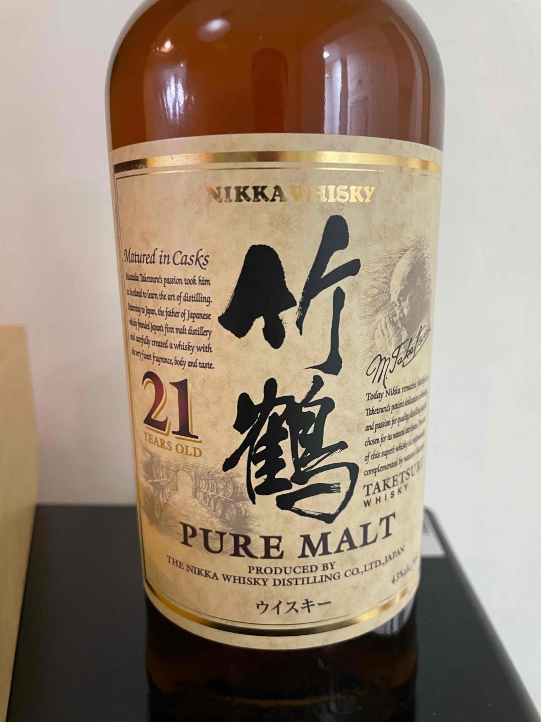 竹鹤21年（本土）