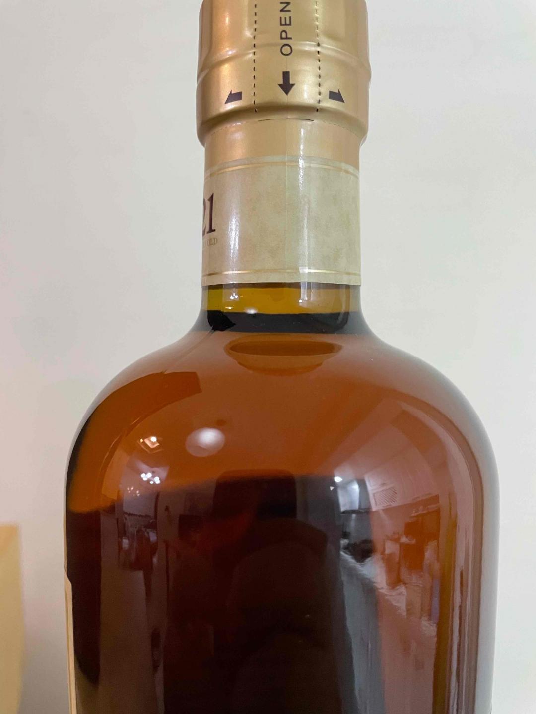 竹鹤21年（本土）