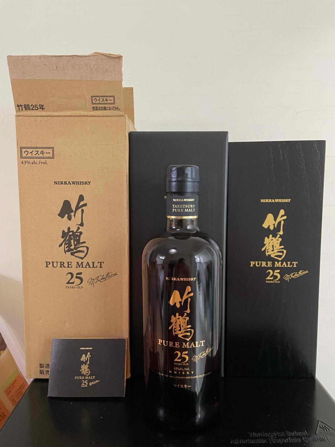 竹鹤25年（原箱）