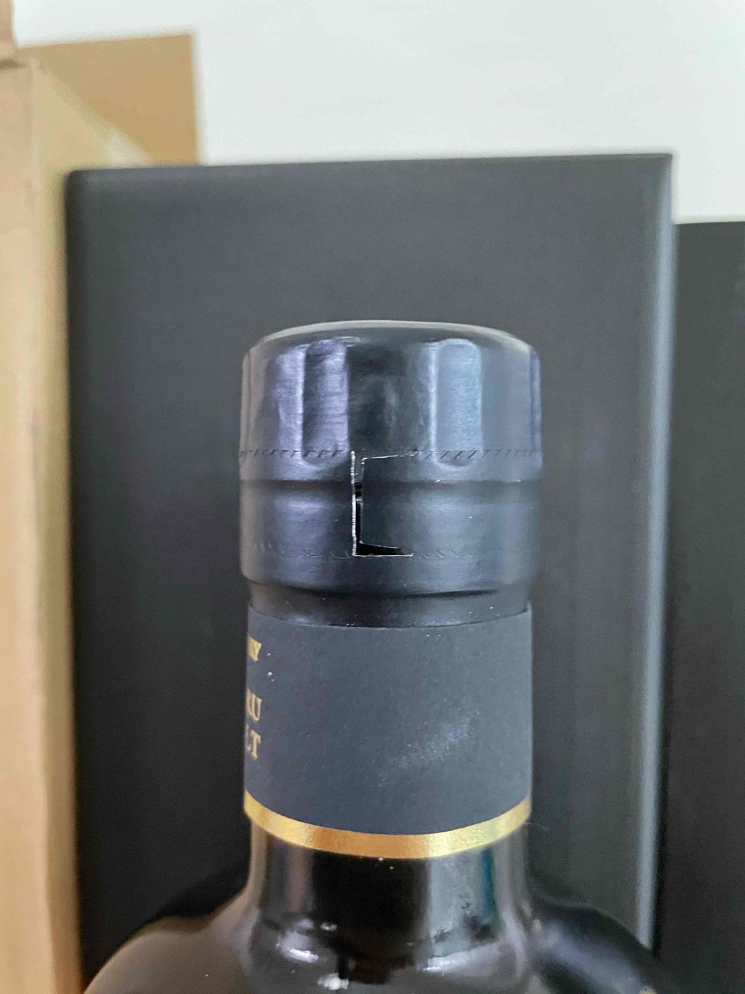 竹鹤25年（原箱）