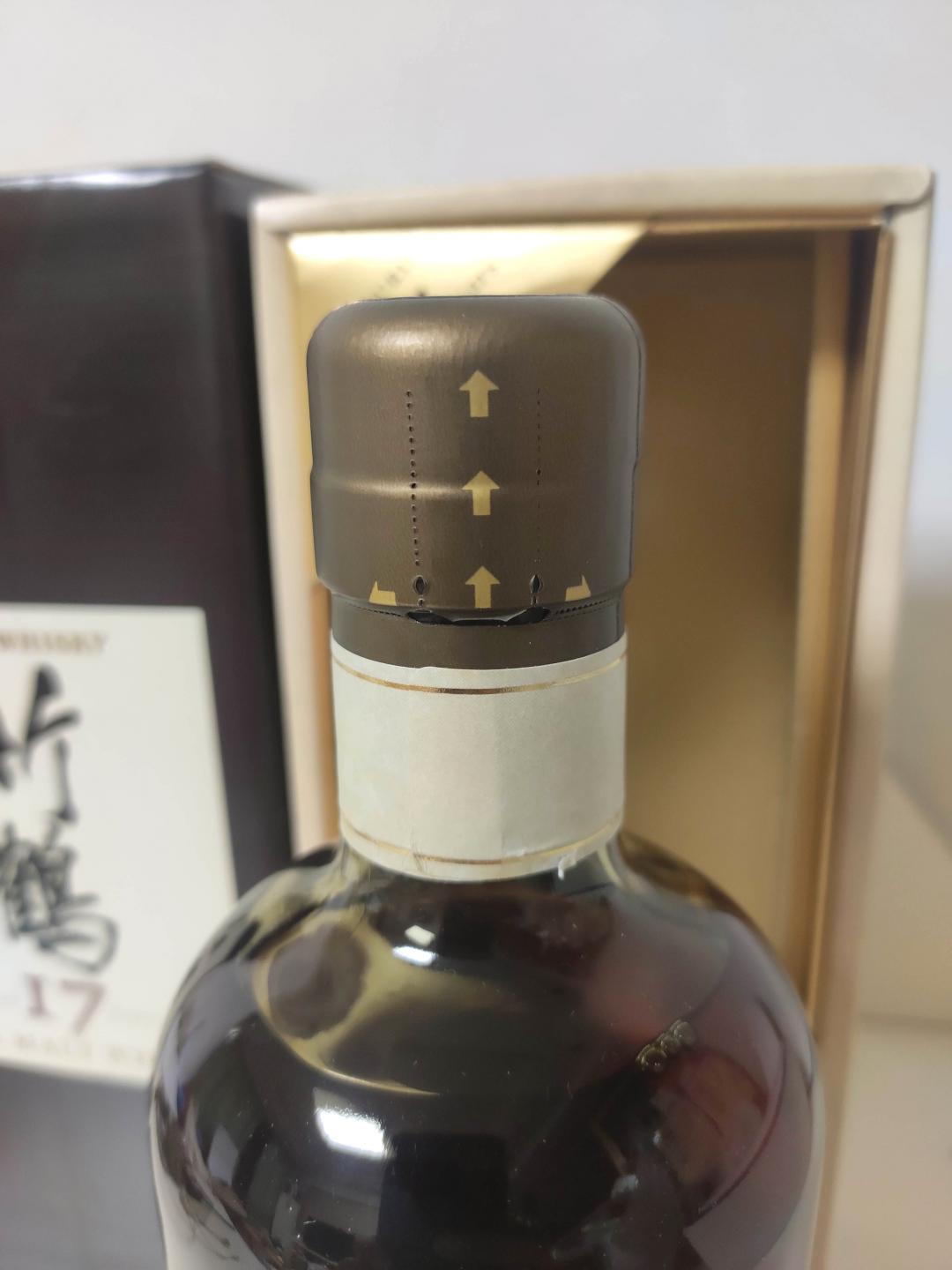 竹鹤17年 第二版