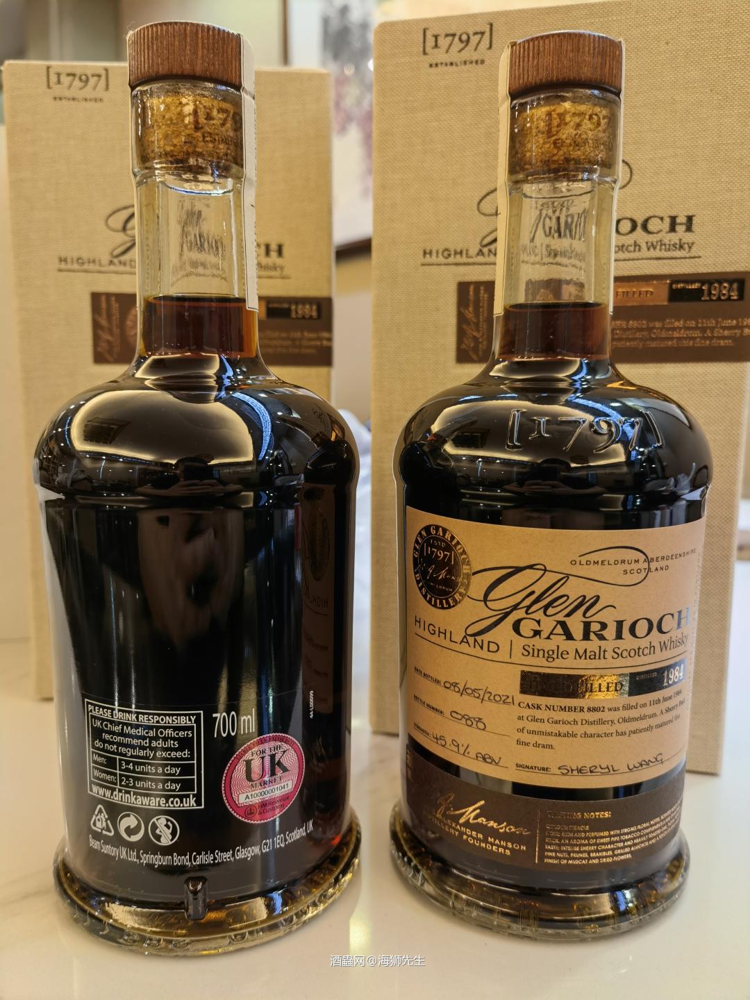 格兰盖瑞高年份手装瓶<img src='https://sdata.whiskyworm.com/xcxpics/emoji_3.png' class='emoji' />