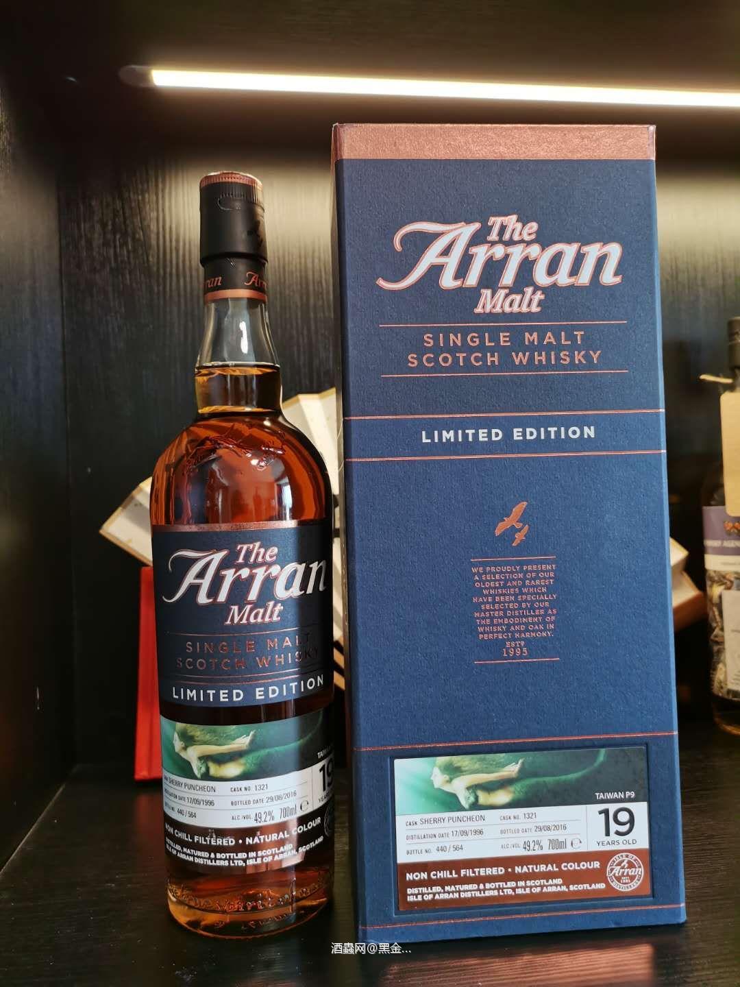 翻箱倒柜找了一瓶出来问问大家