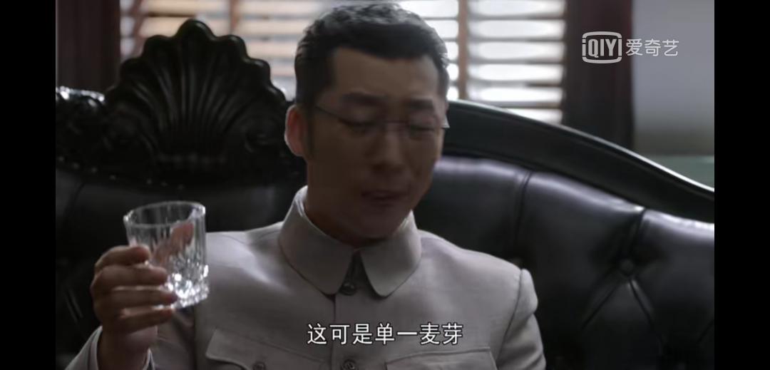 #叛逆者#抗战期间的故事