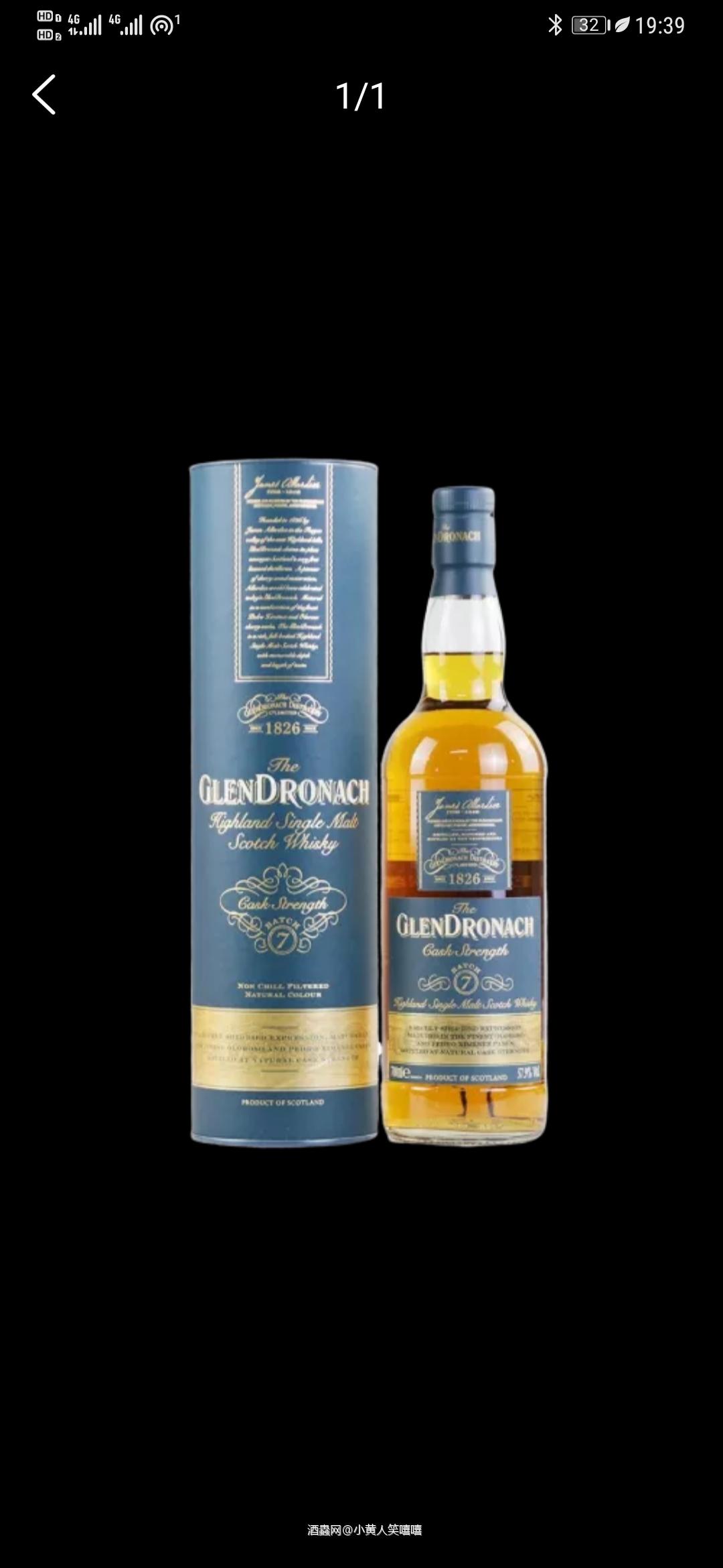 哪位大佬知道多纳7版怎么样