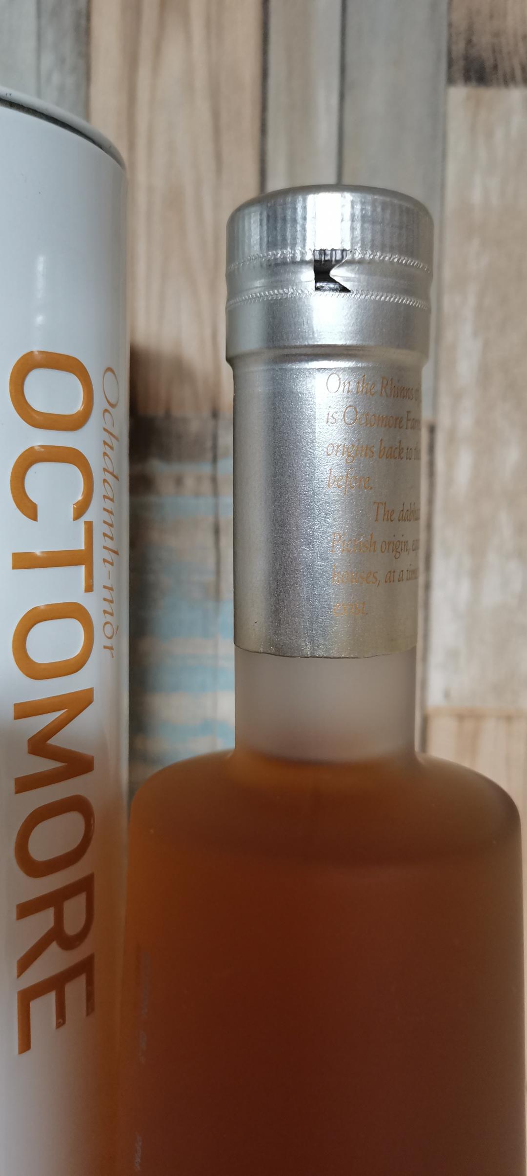 泥煤怪兽6.3 2014装瓶版