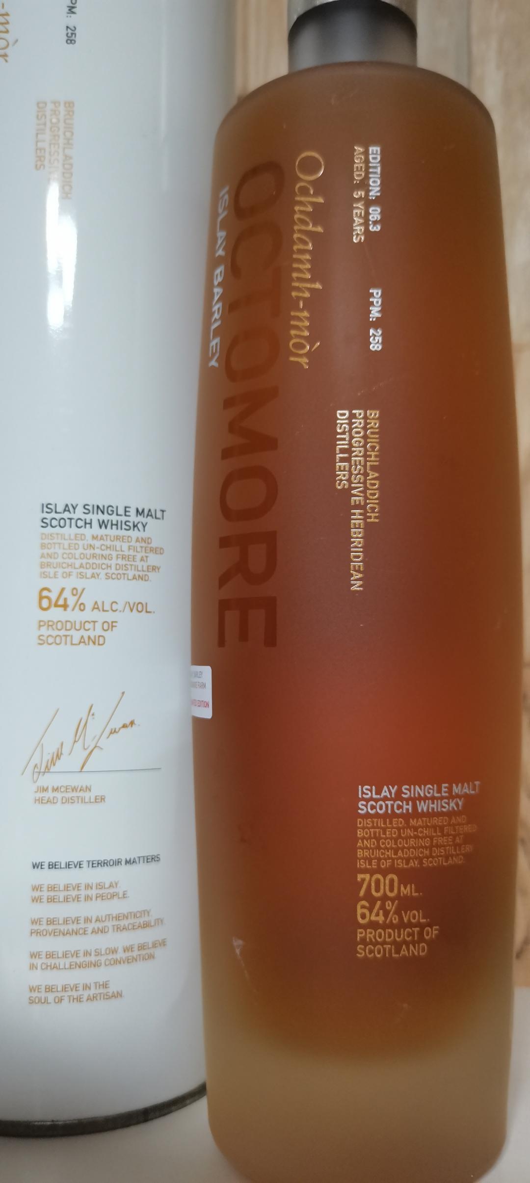 泥煤怪兽6.3 2014装瓶版