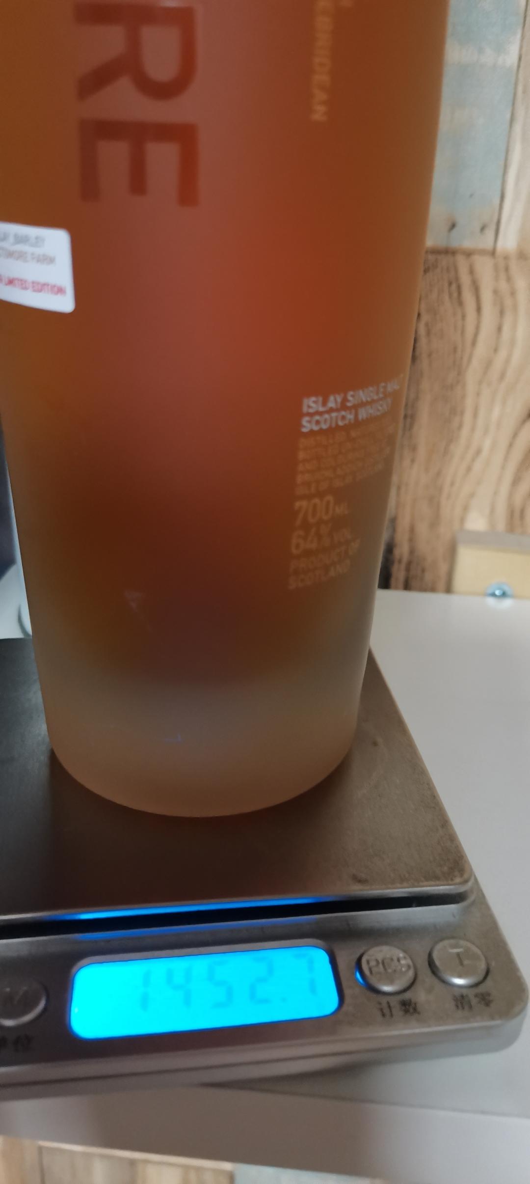 泥煤怪兽6.3 2014装瓶版