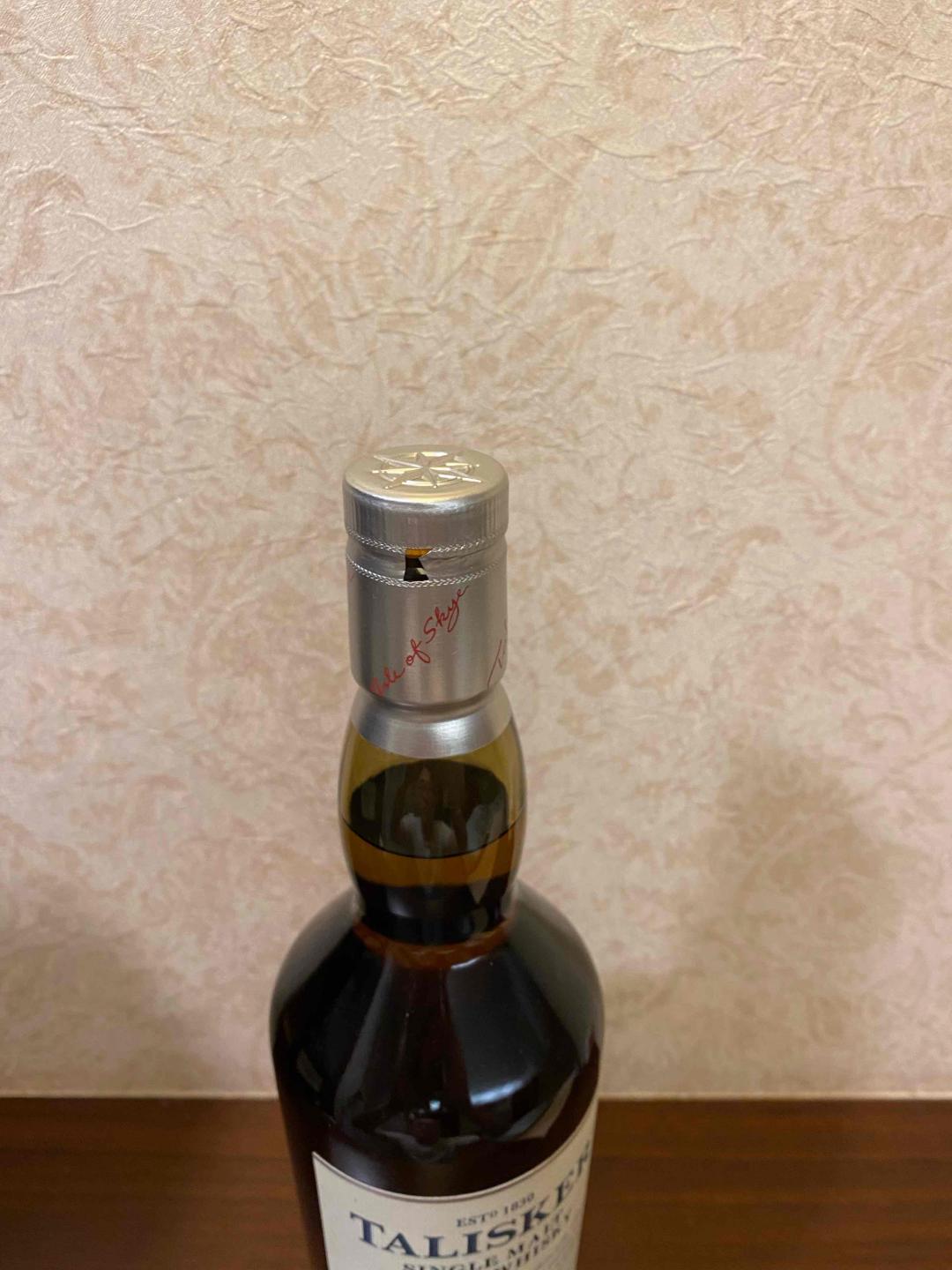 泰斯卡25年