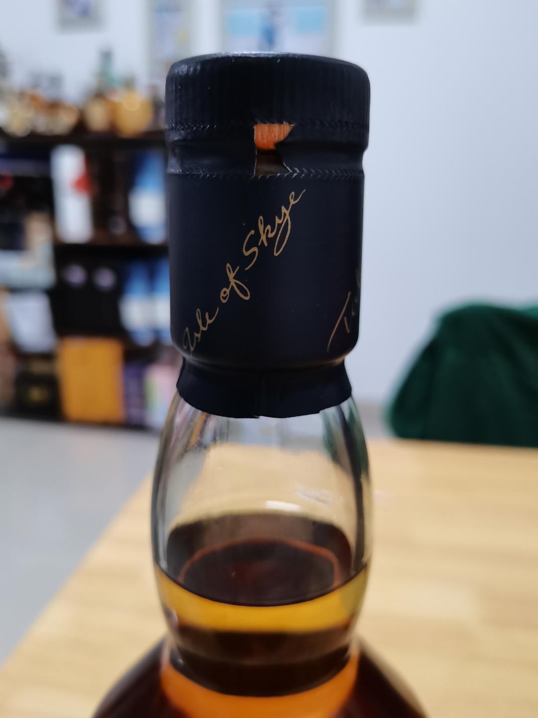 泰斯卡北纬57度已停产