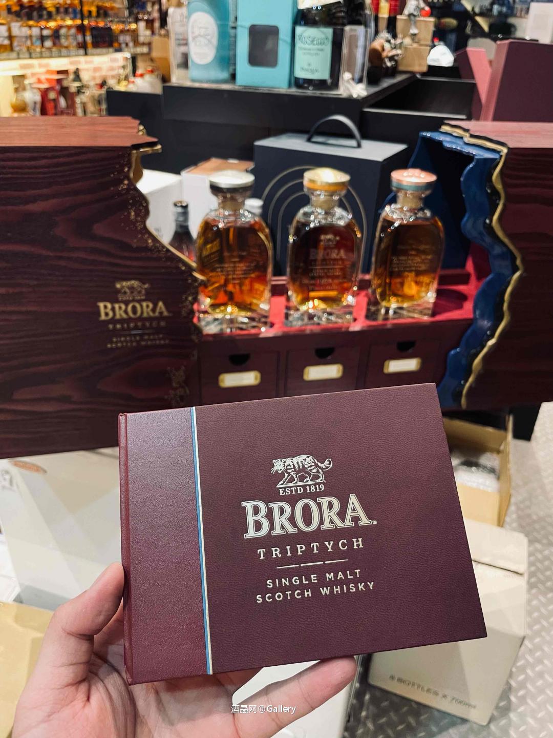 原本以為我買的是酒 之後才知道原來是家具