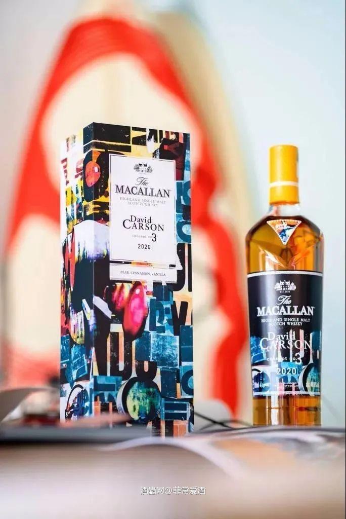 Macallan Concept 3,原来如此…