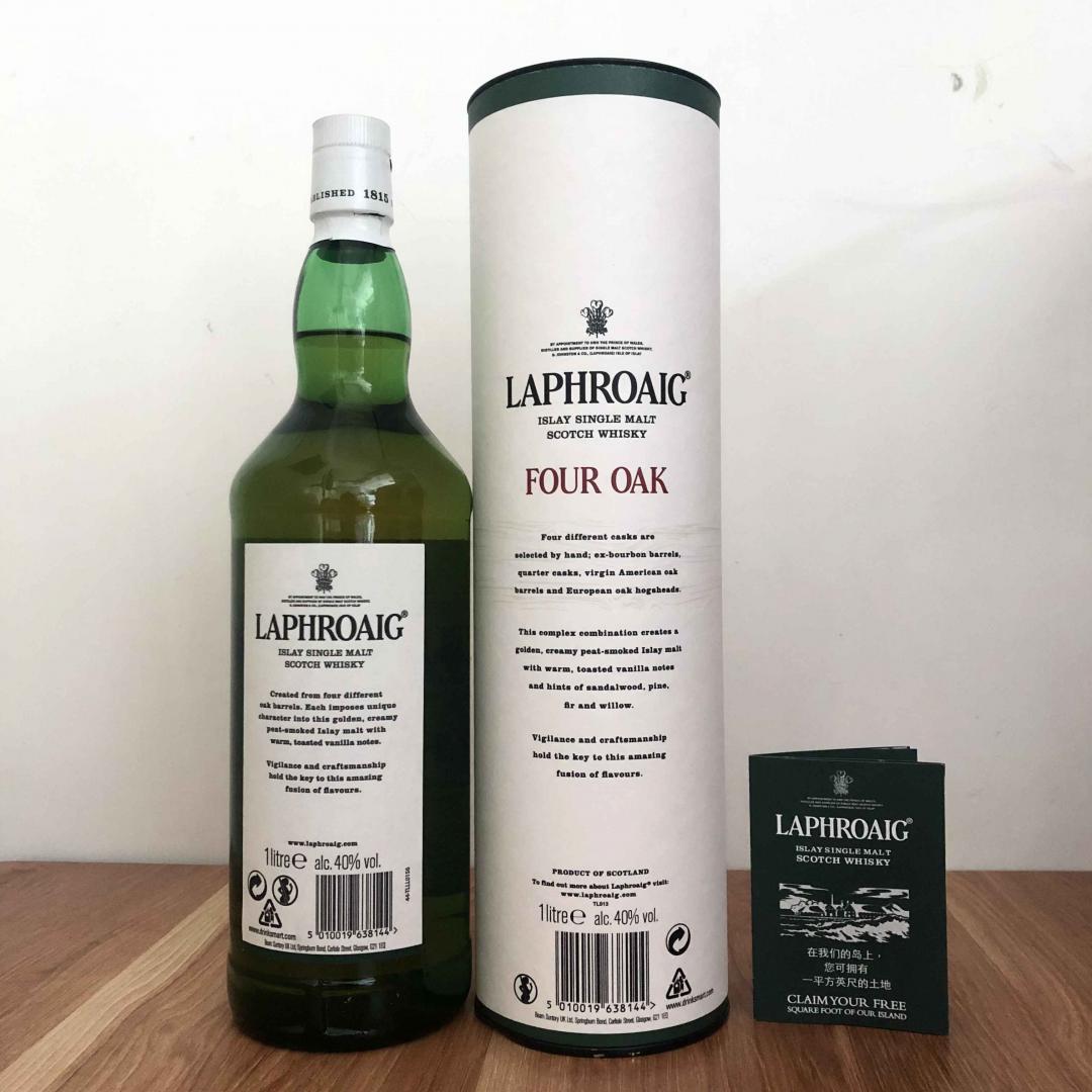 1000ml口粮 拉弗格四桶 laphroaig