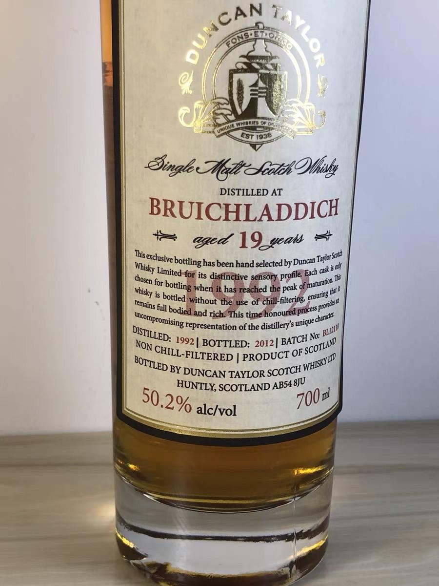 【老洋酒】布赫拉迪1992-2012 50.2%vol