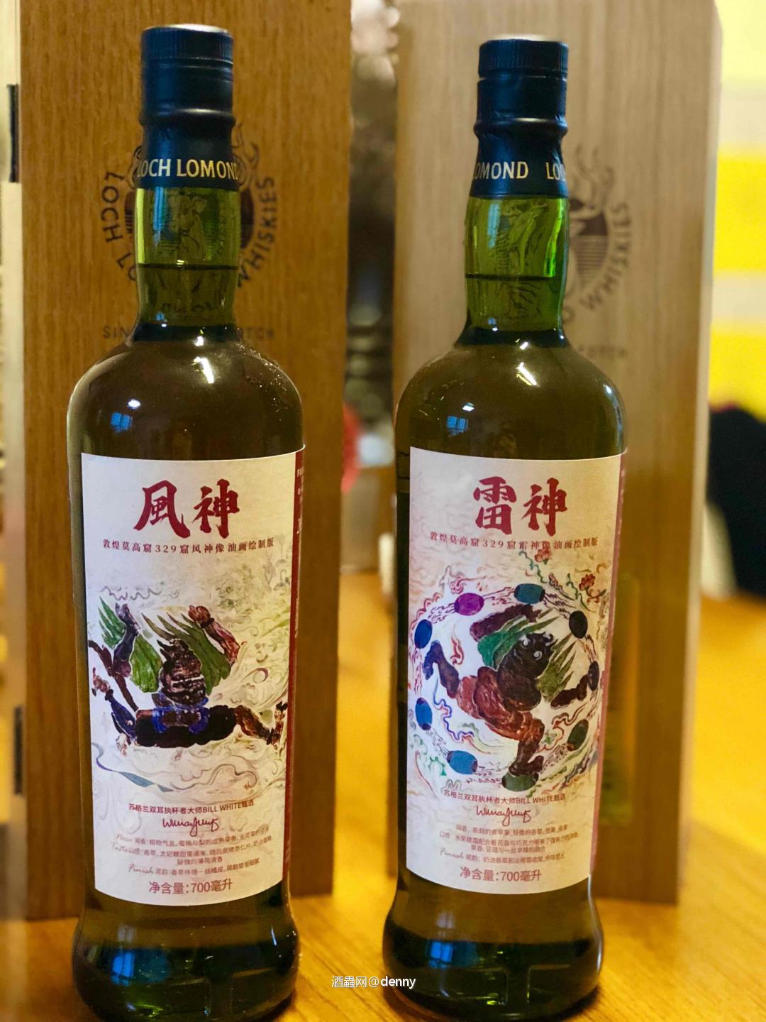 罗曼湖中国风单桶套装，有点意思