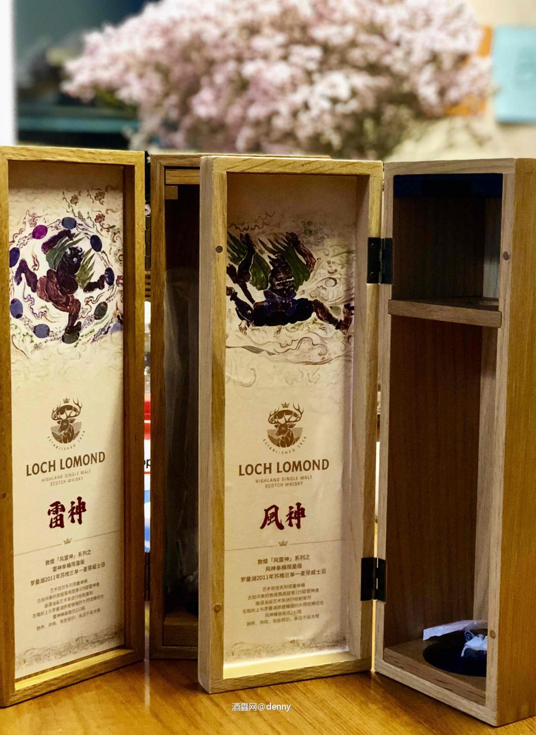 罗曼湖中国风单桶套装，有点意思