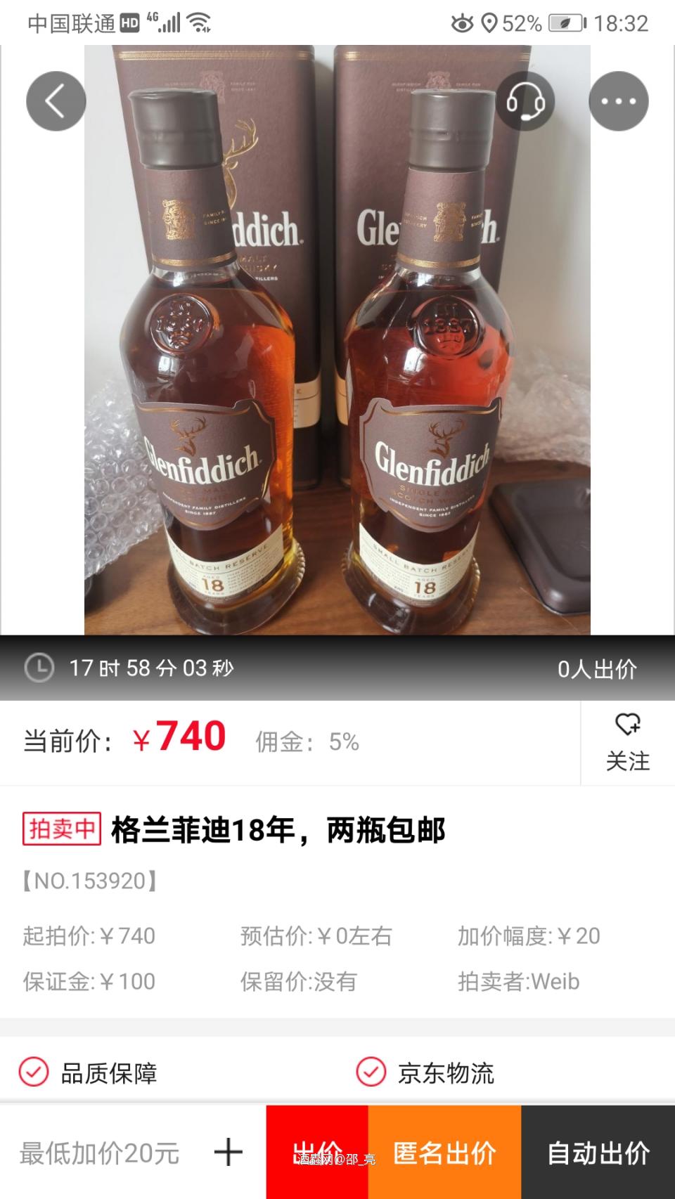 阿文较疲你可以看一下