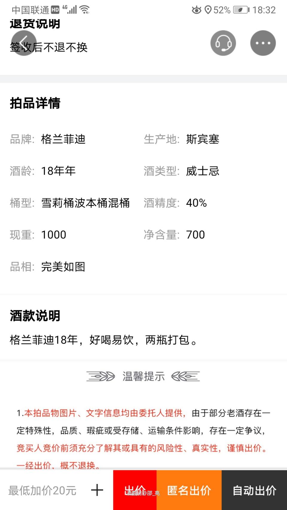 阿文较疲你可以看一下