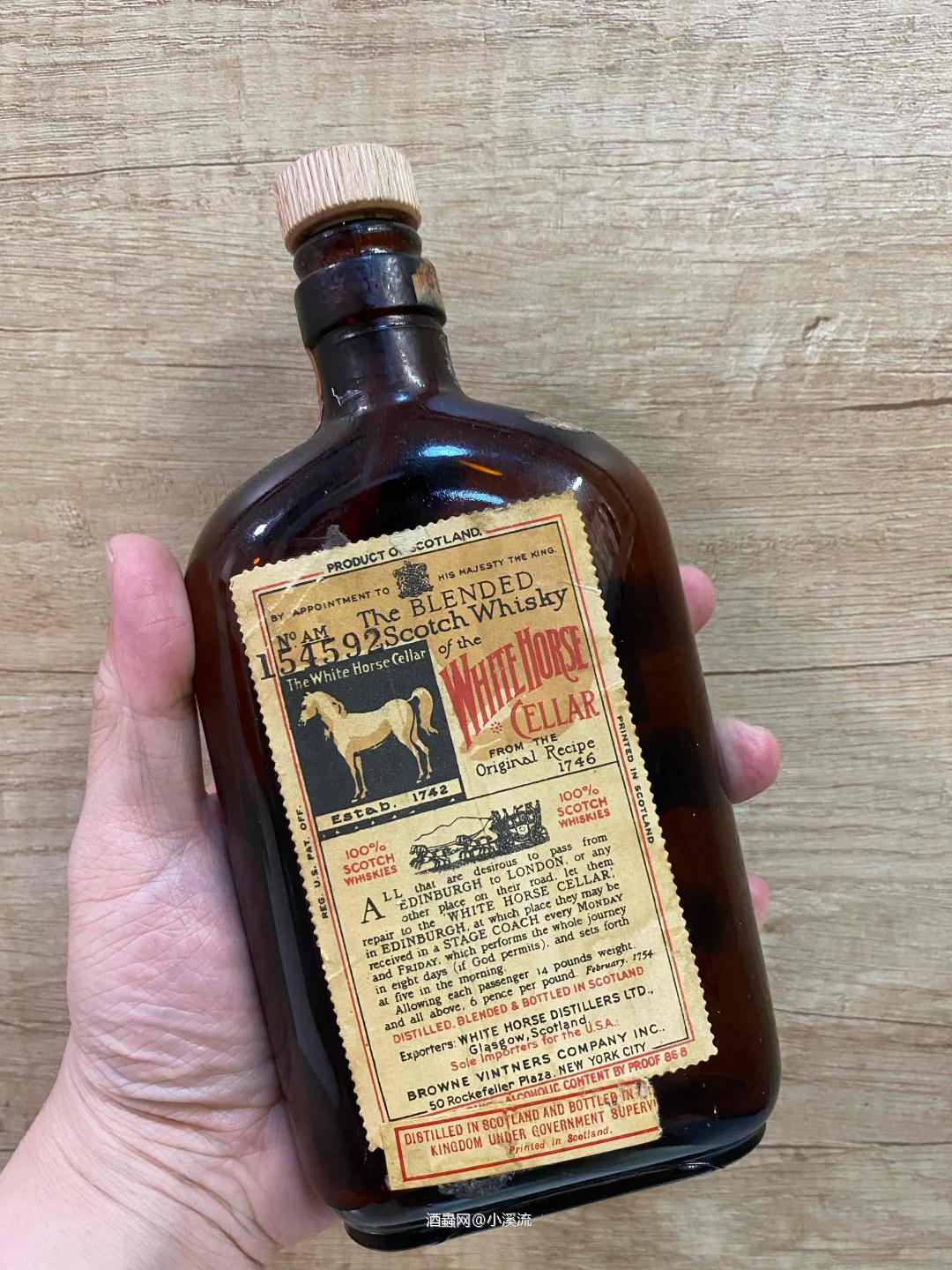 上古白马，打开喝就是了