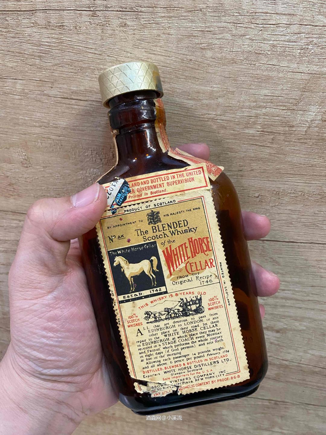 上古白马，打开喝就是了