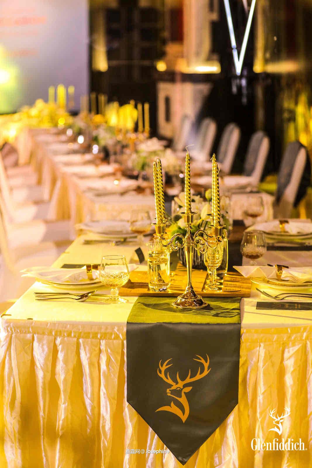 格兰菲迪26年璀璨珍藏系列全球首发晚宴