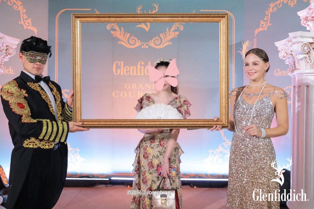 格兰菲迪26年璀璨珍藏系列全球首发晚宴