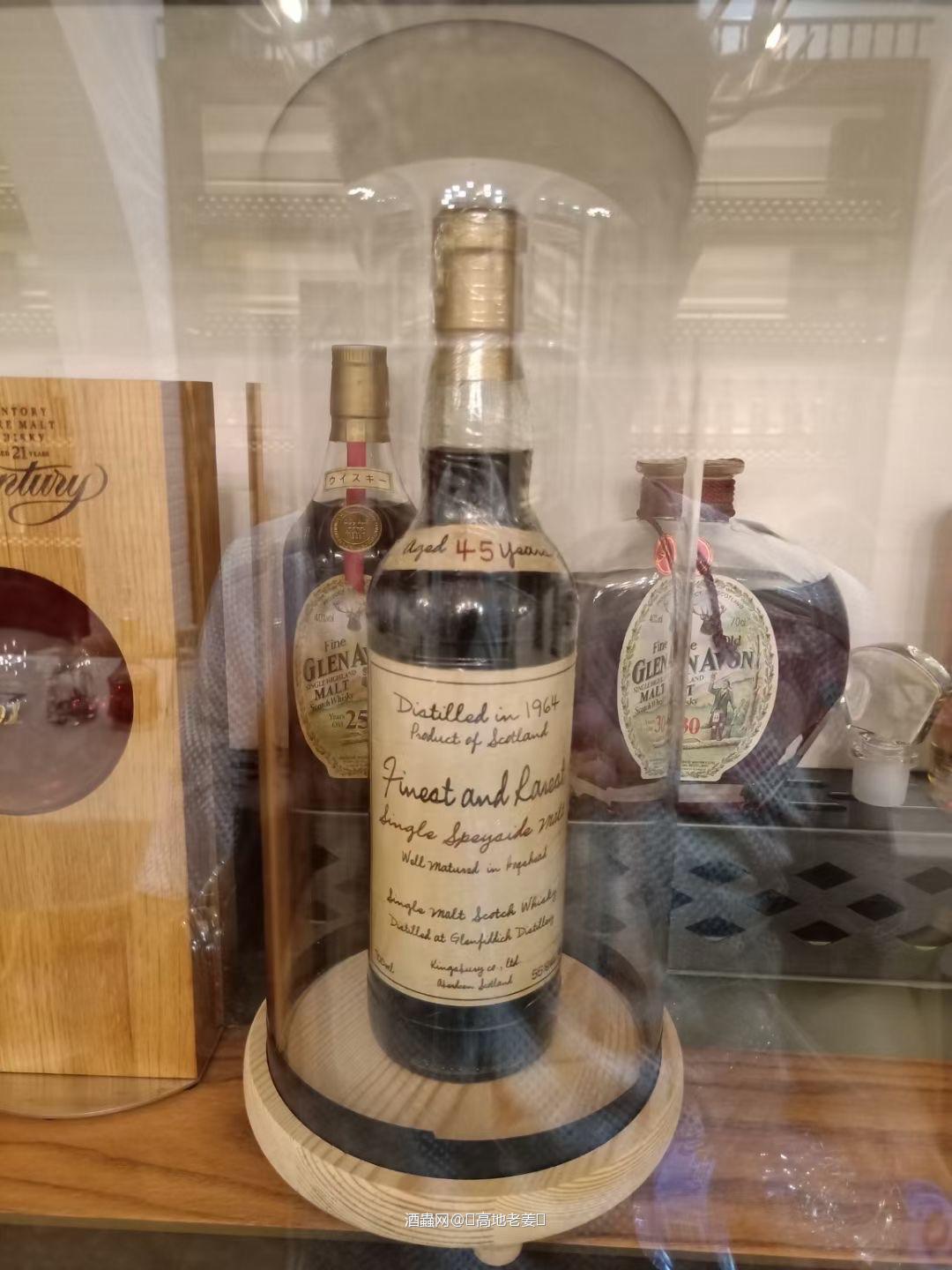 不知什么名称，喝就是