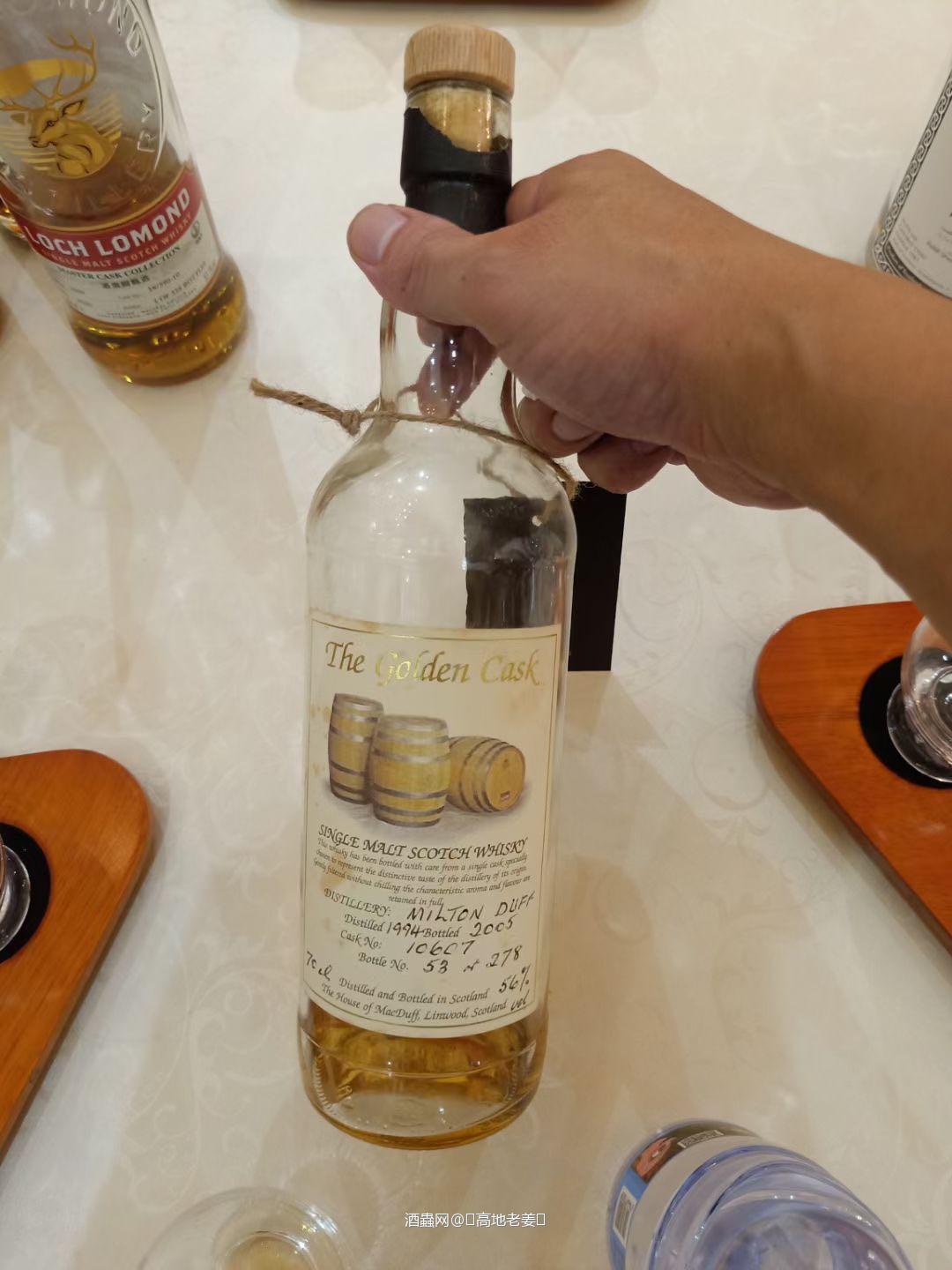 不知什么名称，喝就是