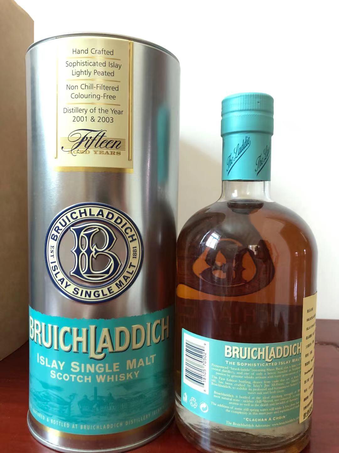 布赫拉迪15年绝版老货台版