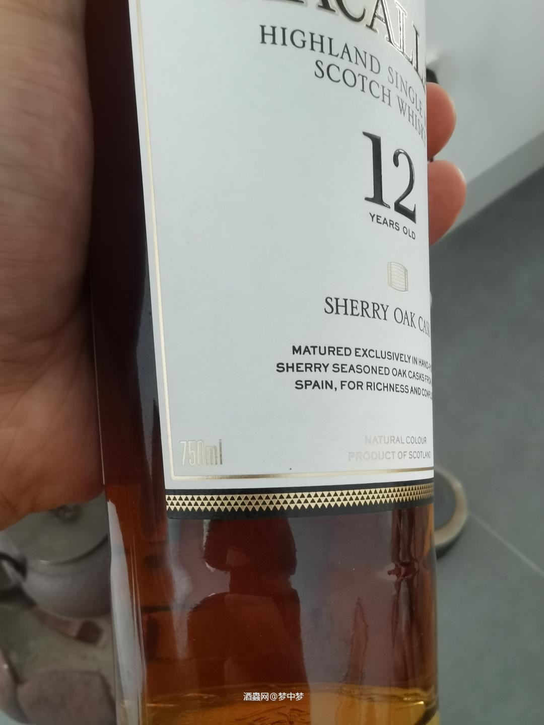 麦卡伦12年经典雪莉