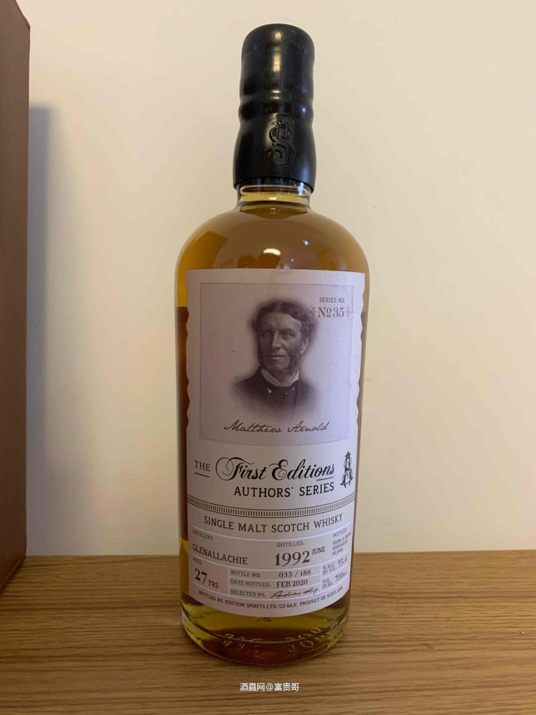 这家装瓶商的包装是真的到位，质感十足