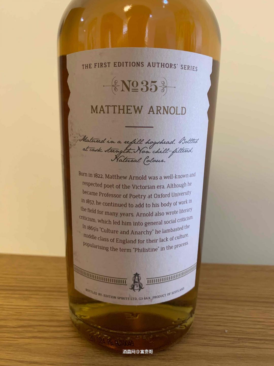 这家装瓶商的包装是真的到位，质感十足