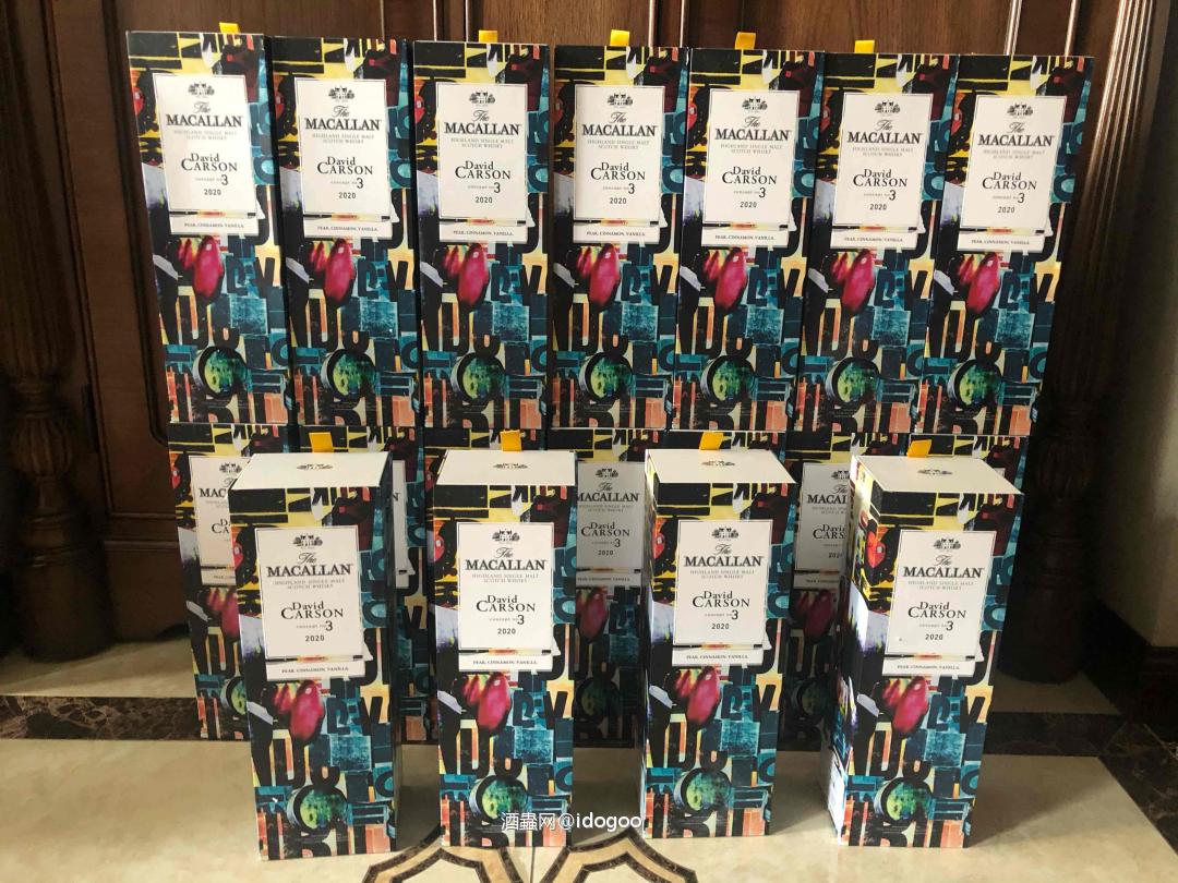 麦卡伦3号看着怎么不漂亮呢