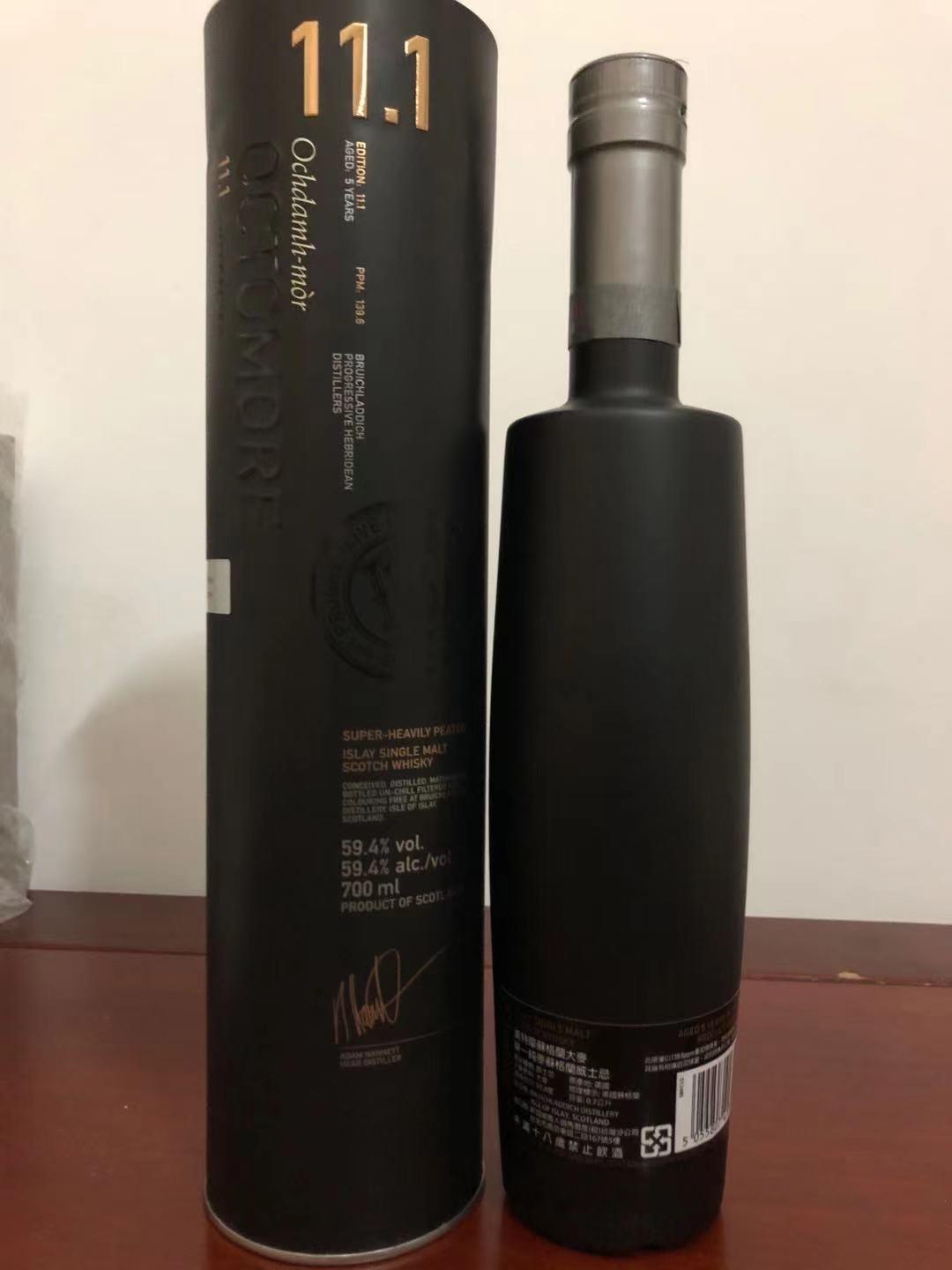 布赫拉迪11.1怪兽11.1台版