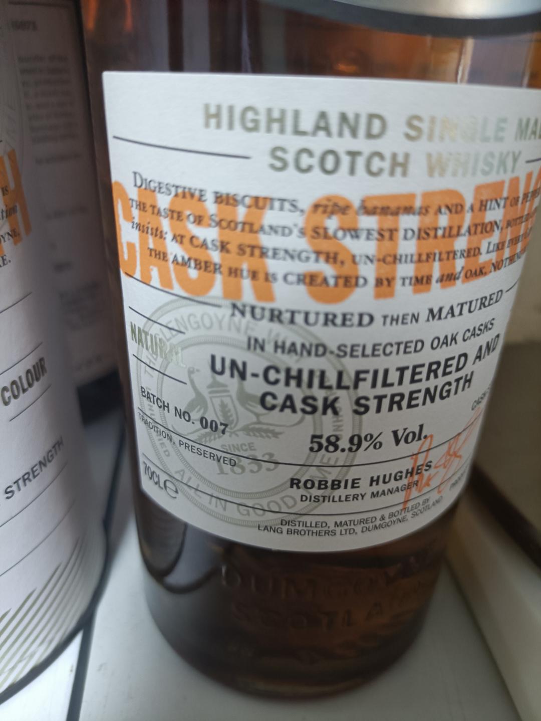 格兰哥尼桶强 7批次58.9%