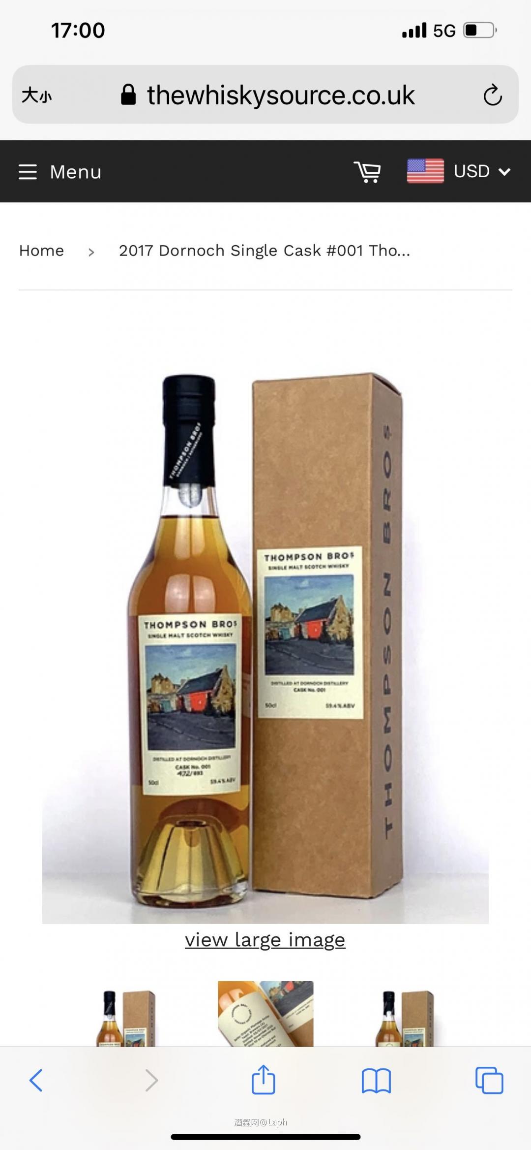 会不会有人愿意买这个单？