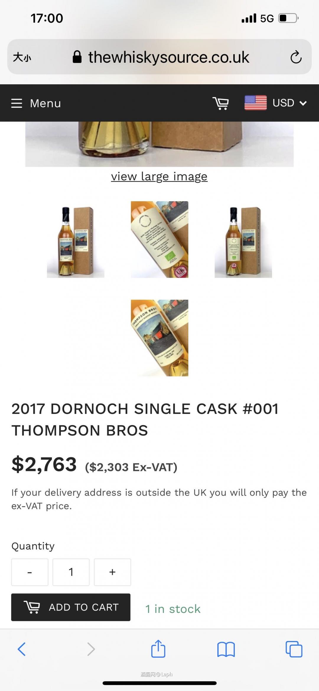 会不会有人愿意买这个单？