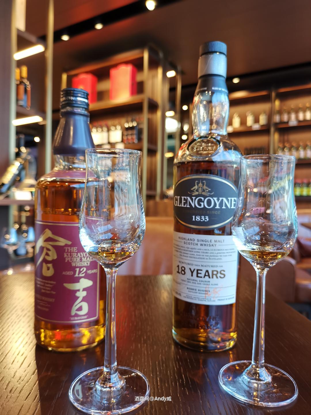 仓吉12年和格兰盖伊18年