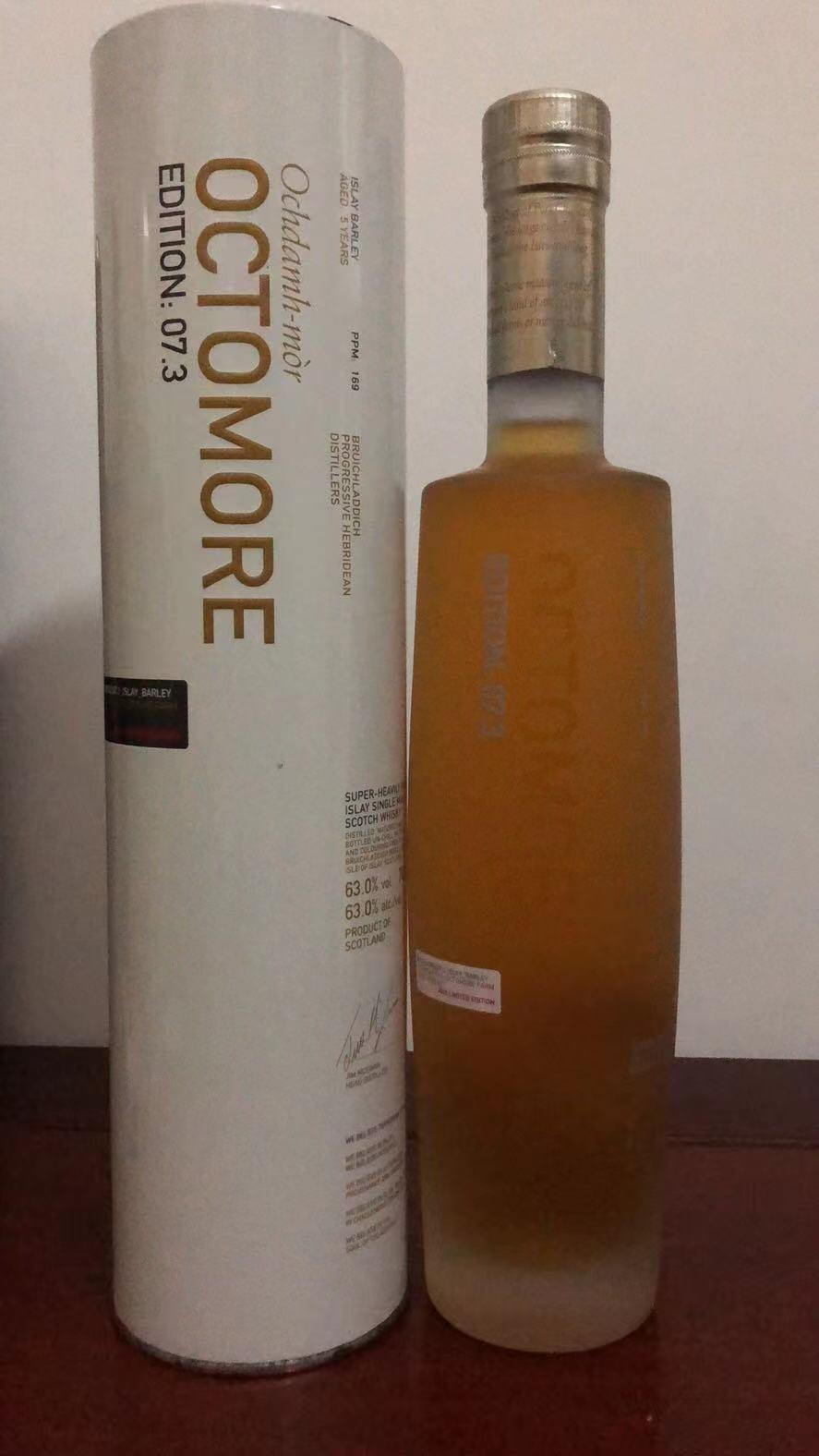 布赫拉迪7.3台版