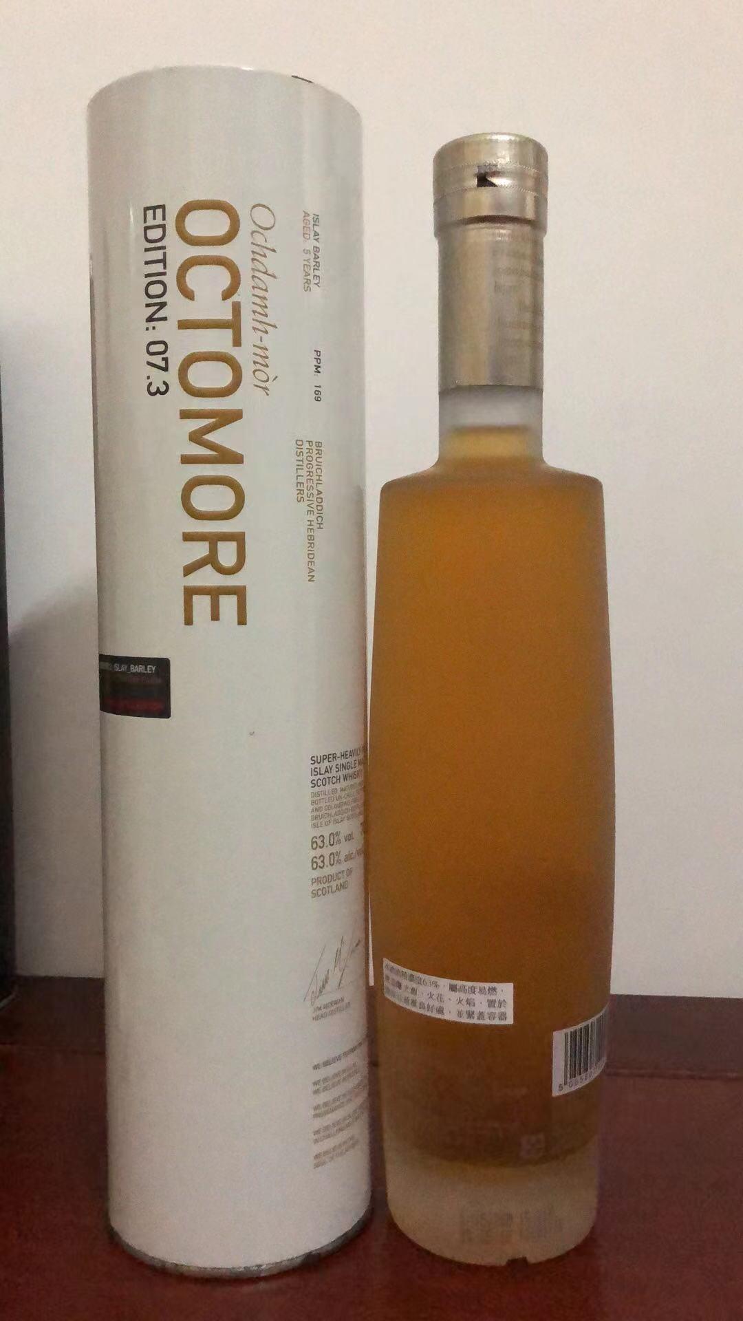 布赫拉迪7.3台版