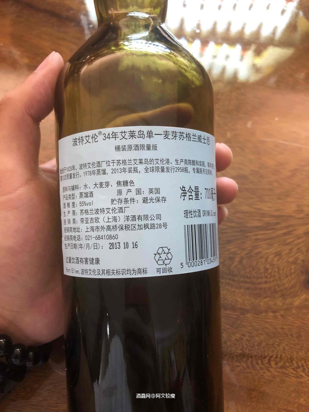 波特艾伦34年<p class='p'/>1978-2013,55%,No.1739/…