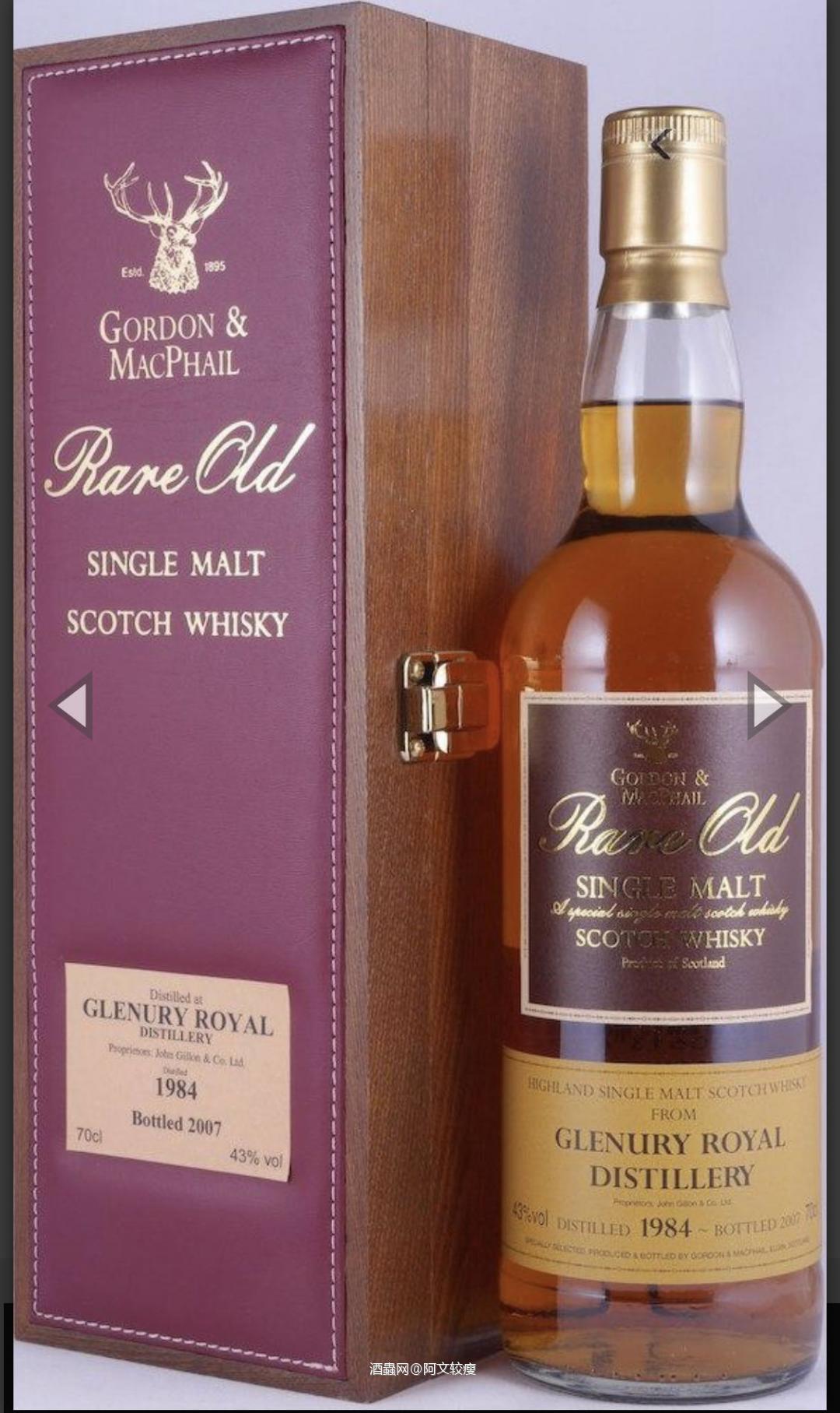 酒体清澈，琥珀色，43%<p class='p'/>闻香：烟熏、青草、咸话梅、茴香、木…