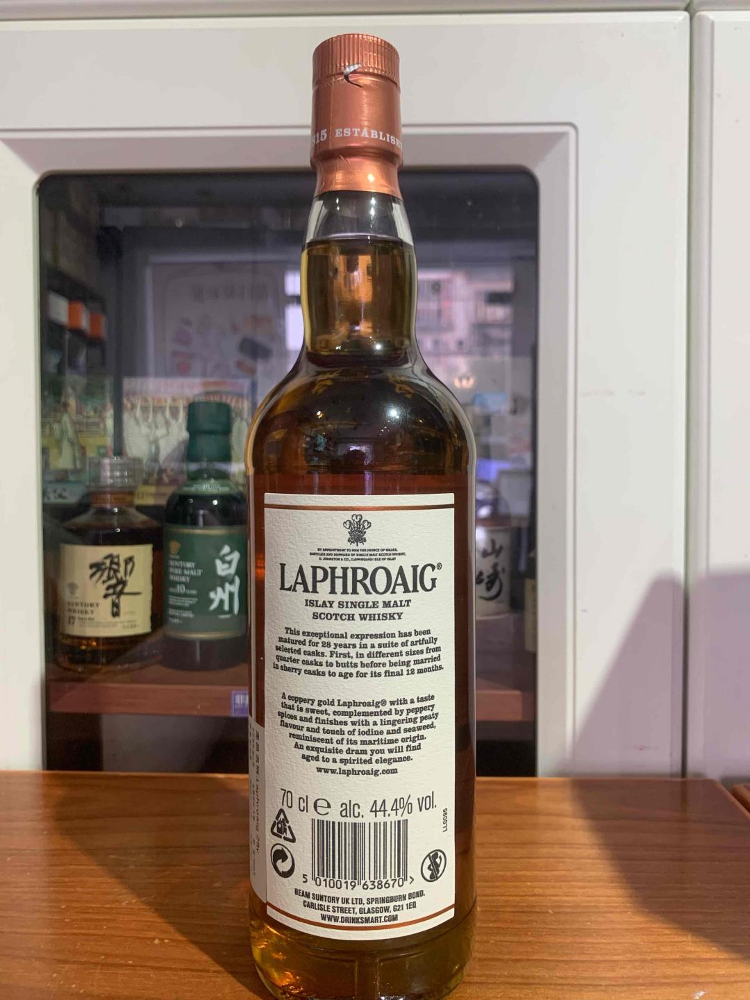 拉弗格28年木盒限量版