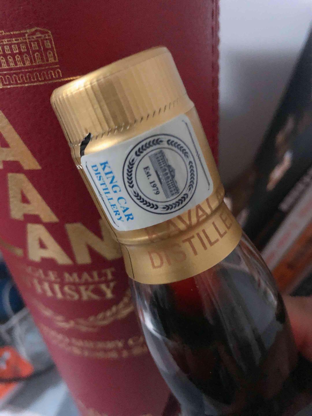 噶玛兰雪莉独奏